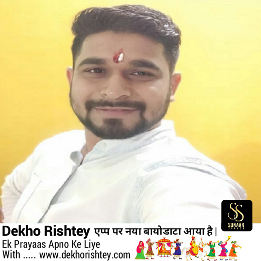 Rohit Rustagi