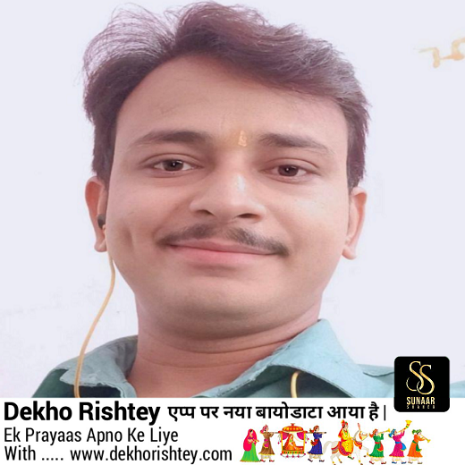 Harshit Rastogi