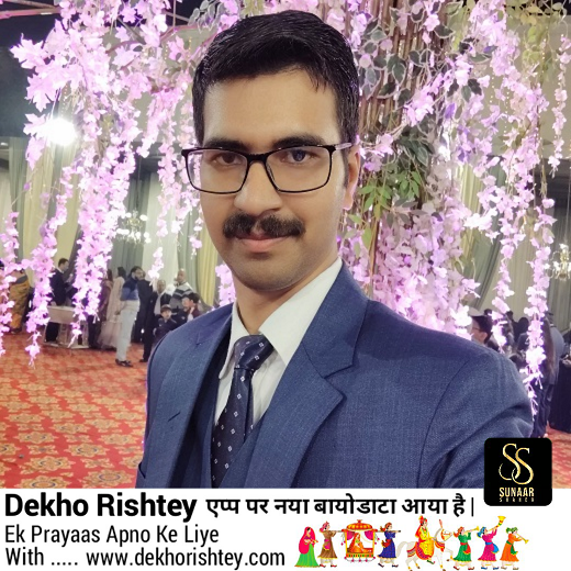 Rajat RASTOGI