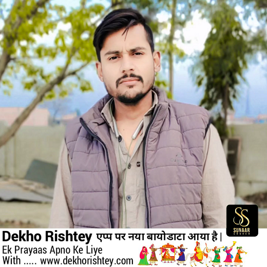 Sachin  Rastogi 