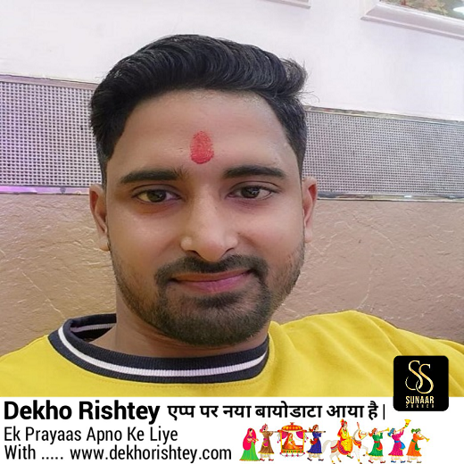Sachin Rastogi