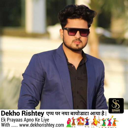 ROHIT RASTOGI