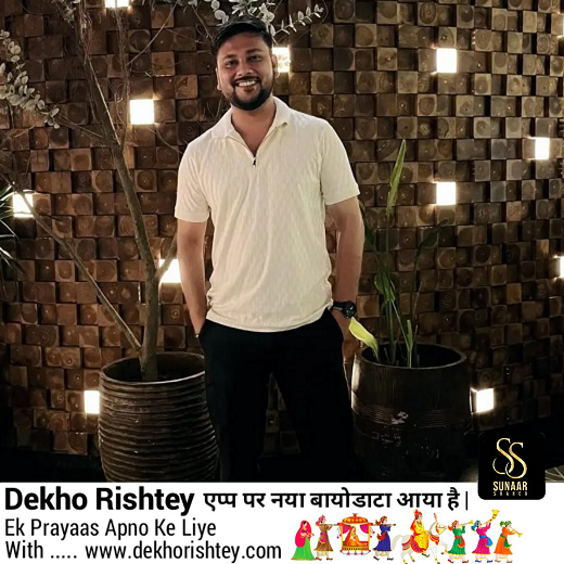 Rishank Rastogi 