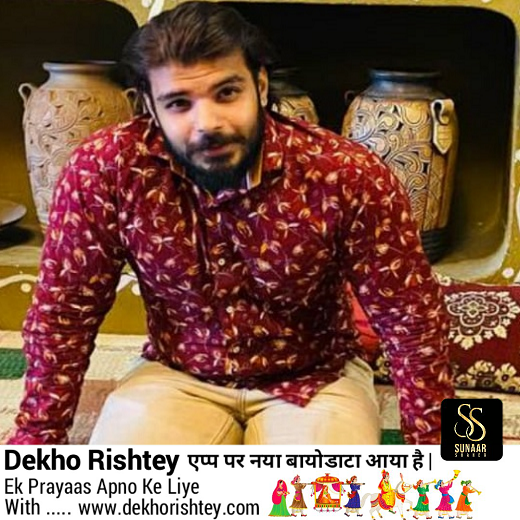  PRAKHAR RASTOGI