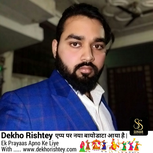 Prateek Rastogi