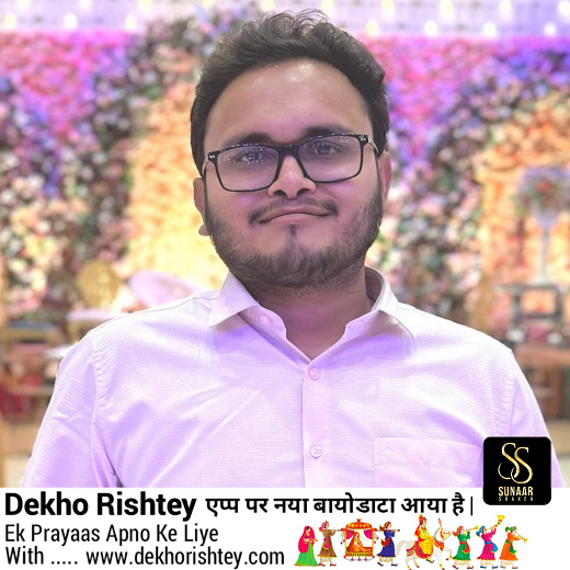 Pranav Rastogi