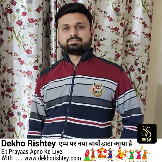 Ishank Rastogi