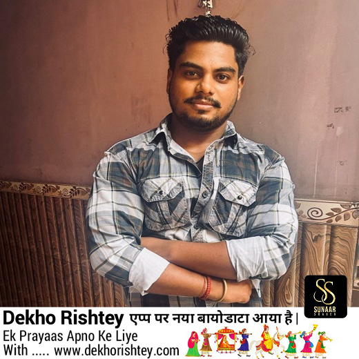 JATIN  RASTOGI