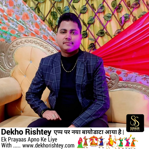 Gaurav  Rastogi 