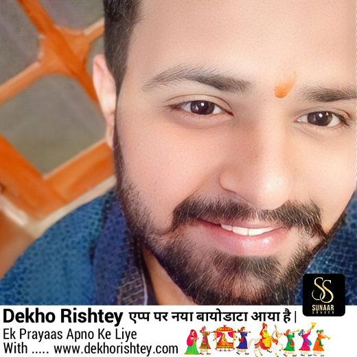 Satyam Rastogi