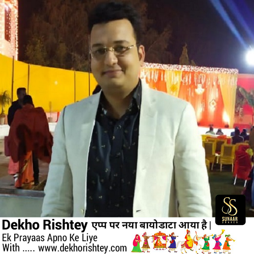 Hemant  Rastogi 