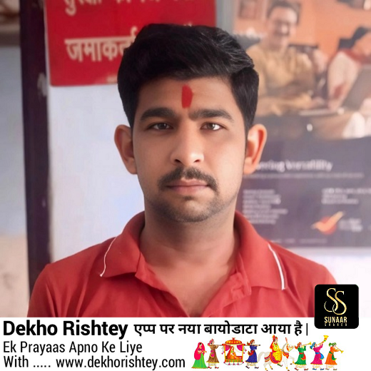 Navneet Rustagi 