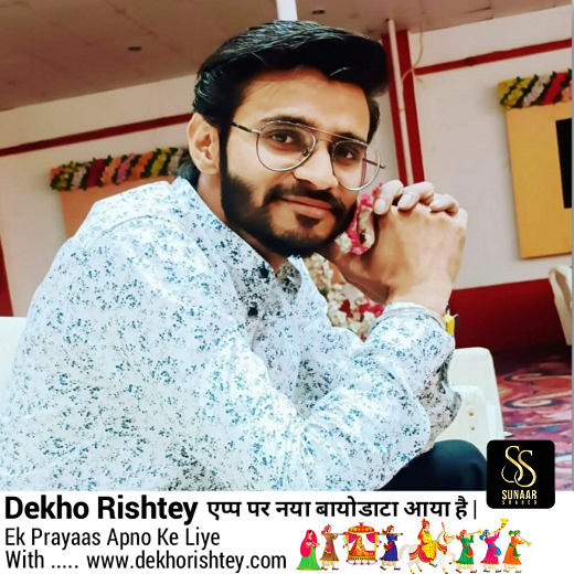Naman Rastogi