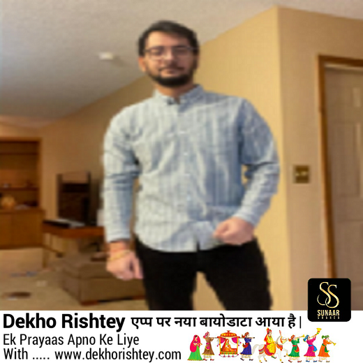 Naman Rustagi