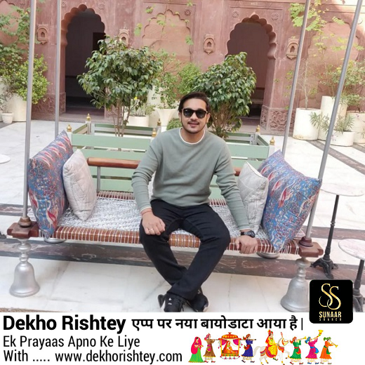 Ayush Rastogi