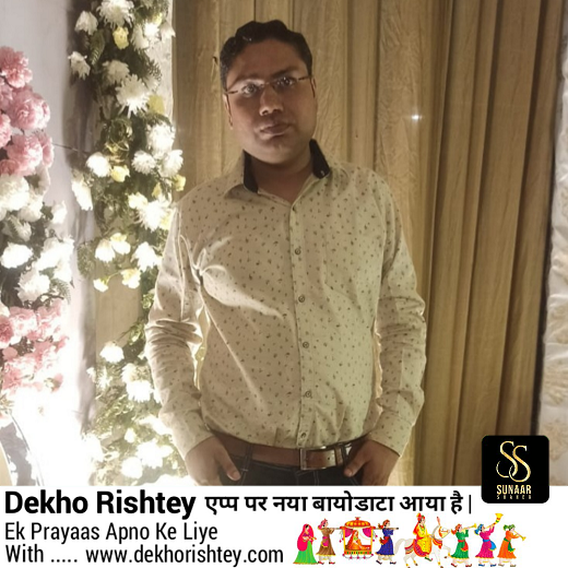 Harshit Rastogi