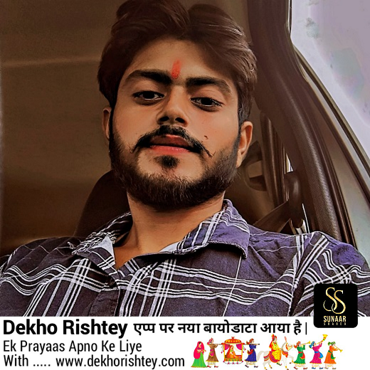 Ayush Rastogi 