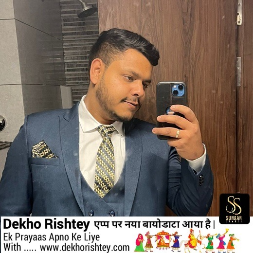Saket Rastogi