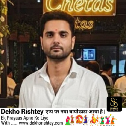 Sachin Rastogi