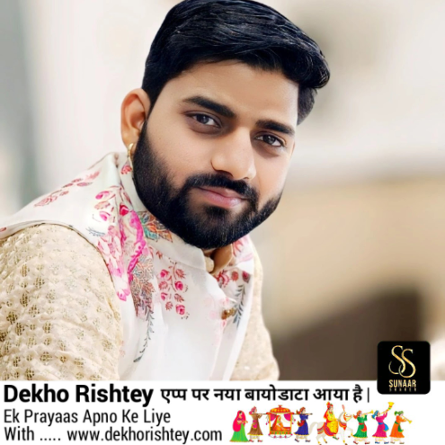 Shobhit Rastogi 
