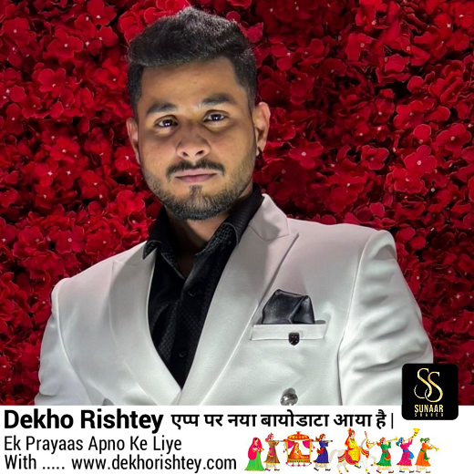 Shubham Rastogi