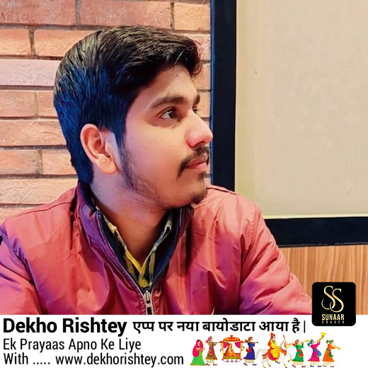 Himanshu Rastogi