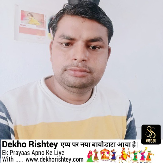 Ravi Rastogi