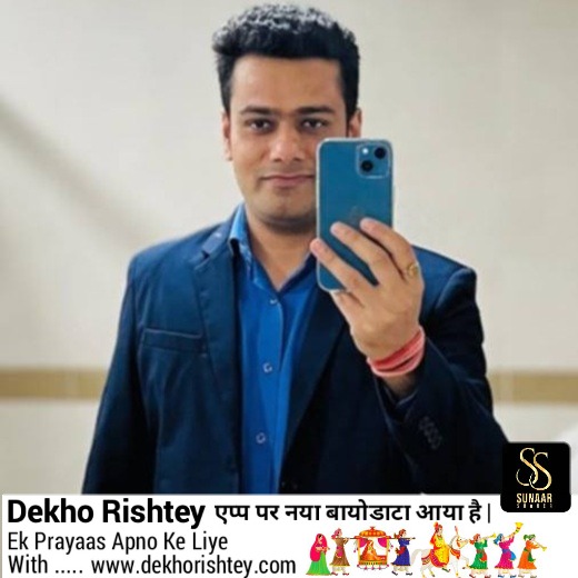 Shobhit Rastogi