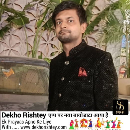Vibhav Dublish