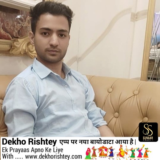 Jatin Rastogi