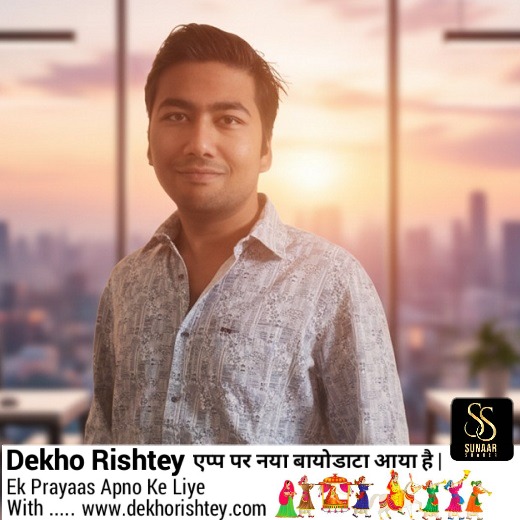 Utsav Rastogi