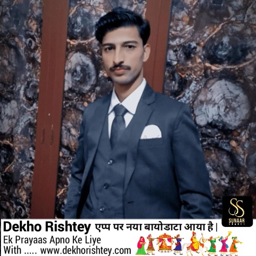 Mahesh Rastogi