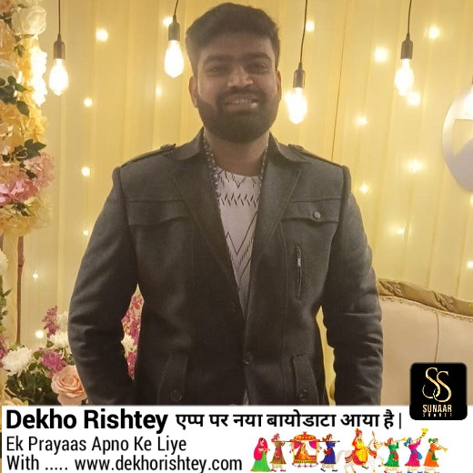 Shubham  Rastogi