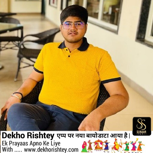 Shubh Rastogi