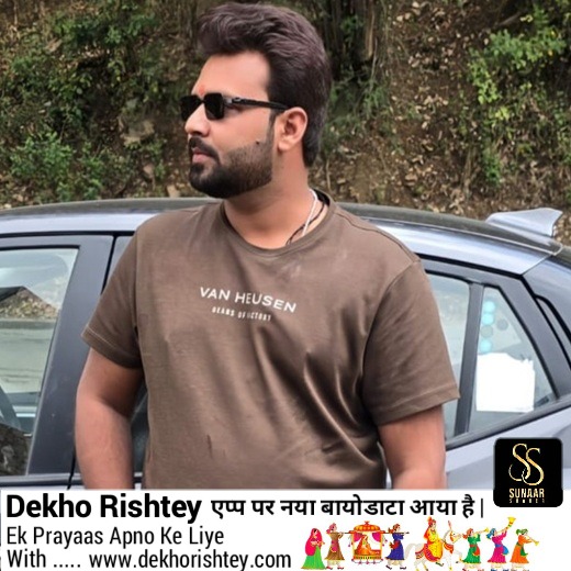 Abhishek Rastogi