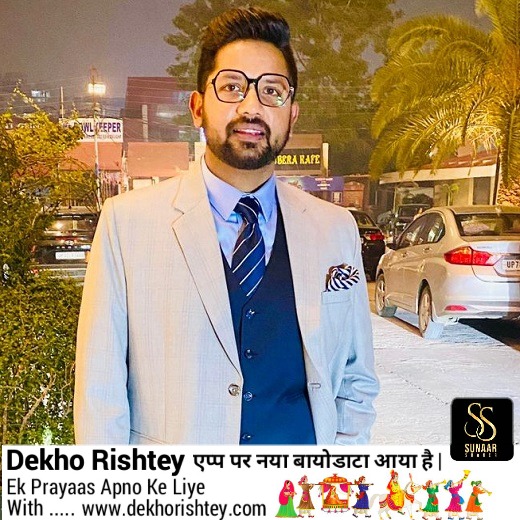 Naman rastogi 