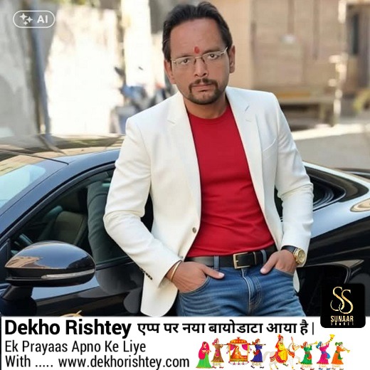 Parv Rastogi