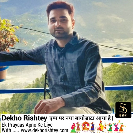 Sachin Rastogi 