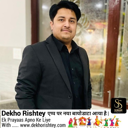 ANSHUL RASTOGI