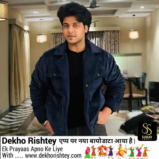 Harsh Rastogi