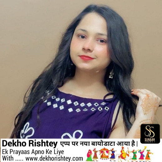Vaishali Rastogi