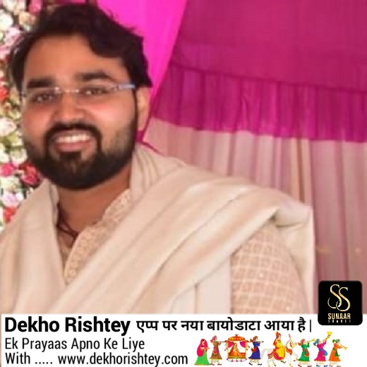Prateek Rastogi