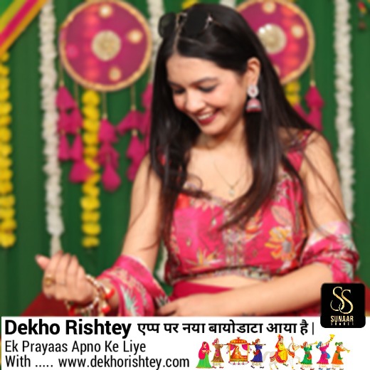 Shivi Rastogi 