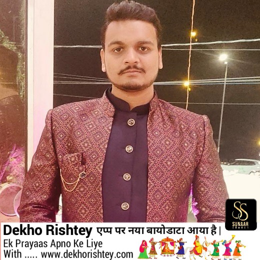 Sagar Rastogi