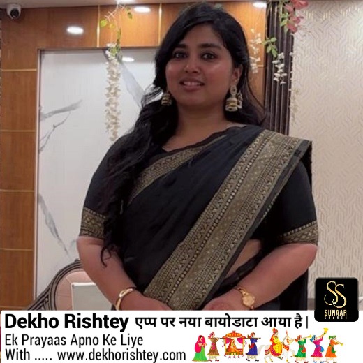 ISha Rastogi