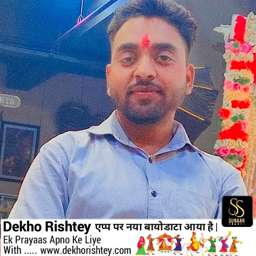 Naveen Rastogi